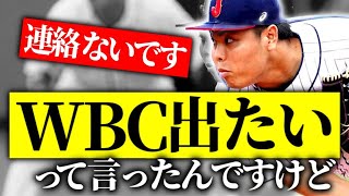 【たいらげーむ】ドラフト4位…もう少し上で指名されると思ってました【平良海馬 ドラフト指名 上位指名 ロッテ3位 西武ライオンズ 石垣島 キャンプ】