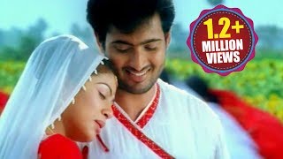 Avunanna Kadanna Songs - Suvvi Suvvi Suvvalamma - Udaykiran Sadaa