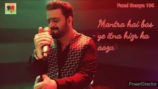 Aye dil tu bata lyrics video song | Sahir Ali Bagga | Lyrics Video | Sad song