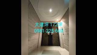 亞灣景觀高層豪邸 京城凱悅 歡迎賞屋0981225669