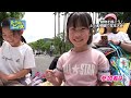 【4k】たうんニュース2023年5月｢第36回とべ動物園写生大会｣