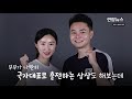 국내 첫 군인 사격 올림픽 부부 탄생 연합뉴스 yonhapnews