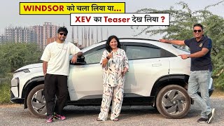 6200 km चलाने के बाद Owner मना क्यों कर रहे Curvv EV लेने को - ऐसा क्या हो गया ?