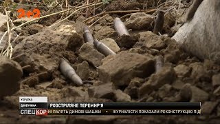 Окупанти закрили КПВВ «Гнутове» через пожежу та вибухи снарядів