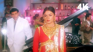 Main Dil Ki Dil Mein | Sanam Teri Kasam 4K Movie Video Song | Pankaj Udhas & Kumar Sanu