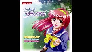 Motto! MOTTO! Tokimeki - Shiori Fujisaki (Tokimeki Memorial)