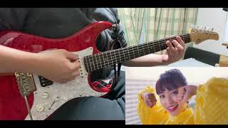 【逢田梨香子】Dream hopper Guitar cover