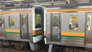 9424M 臨時 富士行き　211系5600番台SS1編成+211系5600番台SS5編成