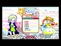 ポップンミュージック welcome to pop n fantasy easy