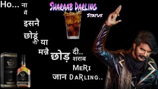 Sharaab Darling Gulzaar Chhaniwala Black Background Status। Gulzaar Chhaniwala New Song Status