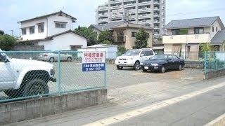 岡本駐車場【熊本市中央区国府1丁目　月極駐車場】