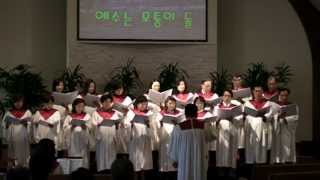 [022612] 예수는 모퉁이돌 [orangehillchurch choir]