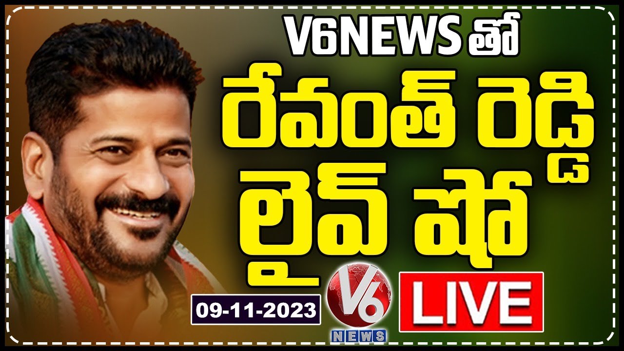 Revanth Reddy LIVE Show | Revanth Reddy EXCLUSIVE Interview | V6 News ...