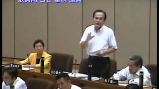 平成２７年第４回９月定例会（３日目）一般質問白石重成議員