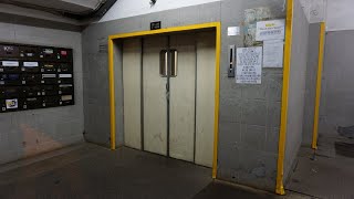 1962 Sabiem traction freight elevator with unusual doors @ Tung Kin Factory Building, Hong Kong