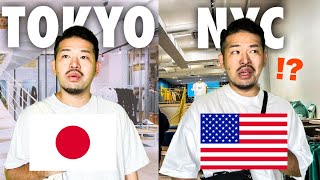 東京とNYの服屋の雰囲気の違い