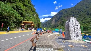 花蓮太魯閣 - 東西橫貫公路入口 Taroko National Park East Entrance Arch Gate, Hualien (Taiwan)