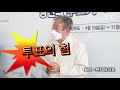 사전투표한 최불암 “좋은 나라 만들기 위해 투표장 나와 주세요”