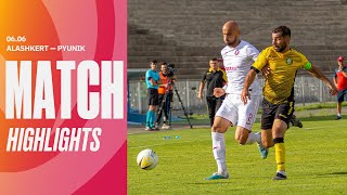 Alashkert - Pyunik | 1-2 | Match Highlights