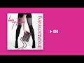 DreaMachinery - Bio (Official Audio Release) | Album: Love Systemic