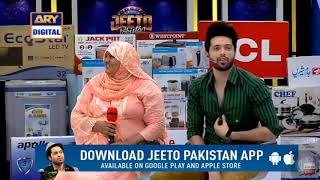 Jeeto Pakistan Zufra Singing Pehla Nasha Funny