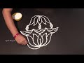 simple lotus rangoli design कमल का फूल रंगोली deepavali lotus rangoli 7x1 dots