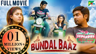 Bundal Baaz | New Released Hindi Dubbed Movie 2022  | Nayanthara Kurian, Vijay Sethupathi