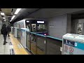 東京メトロ05系05 115f