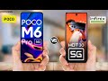 Poco M6 Pro 5g vs Infinix Hot 30 5G || Price | Review