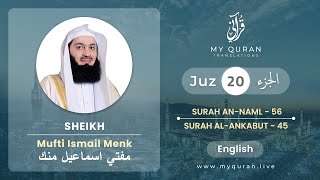Juz 20 - Juz A Day with English Translation (An-Naml - Al-Ankabut) - Mufti Menk