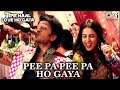 Pee Pa Pee Pa Ho Gaya | Riteish Deshmukh, Genelia | Diljit Dosanjh, Priya  | Tere Naal Love Ho Gaya