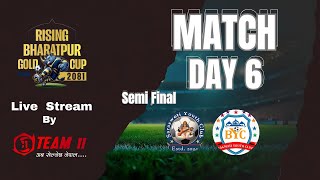 SEMI-FINAL //  SARASWATI YOUTH CLUB  VS BAGMATI YOUTH CLUB (Day-6) //RISING BHARATPUR GOLD CUP 2081