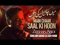 Bibi Sakina Noha 2024 | Main Chaar Saal Ki Hoon | Zeeshan Abidi | New Nohay 2024