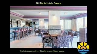 akti dimis hotel #greece #hotel #holiday