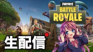 Fortnite参加型　全機種おけのカスタムマッチやるぞ　【フォートナイト実況】