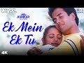 Ek Mein Ek Tu (Jhankar) - Yeh Dil | Tusshar Kapoor & Anita | Abhijeet & Nirja Pandit