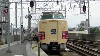 特急やくも　9号　出雲市到着後回送　出雲市駅出発