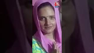 Seema Haider के मामले पर क्या बोले CM Yogi? | #shorts #shortsvideo #viralvideo #aajtakdigital