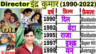 Director Indra Kumar Superhit Blockbuster films Budget and Collection|Indra Kumar hit flop movies