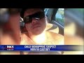 Child kidnapping suspect now in custody