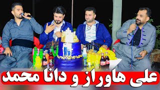 علی هاوراز و دانا محمد دانیشتنی بهزاد بیتوشی و که لی ره ش / alihawraz v danamohammad trak 3