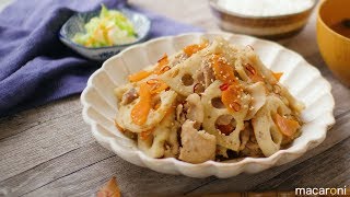 シャキシャキやみつき！ 豚肉と れんこんの 味噌 きんぴら のレシピ 作り方