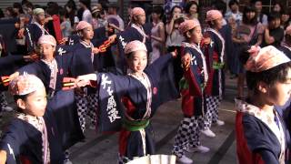 2014 高知よさこい祭り 本祭1日目 帯屋町筋ジュニア隊  はりまや橋競演場