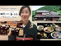 What is KAISEKI？-The  truth about Kaiseki Ryori 🍱 Traditional Japanese Cuisine
