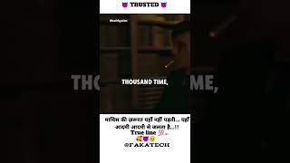 Sad status trusted video emotional #viral #trending #trusted #truelinestatus