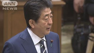 森友文書の書き換え疑惑　与野党の対立深まる(18/03/09)