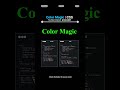 Magic Color Text ✨ | Animated Gradient Effects (Pure HTML/CSS) mzcode01 #coding #shorts #css #hindi