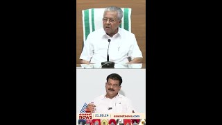 'അൻവറിന്റെ പശ്ചാത്തലം ഇടത് പക്ഷ പശ്ചാത്തലമല്ല'