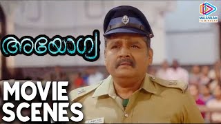 Ayogya Movie Scenes | Vishal confesses the crime | Ravikumar | Parthiban | Malayalam Filmnagar