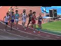 u20男子1500m予選2組　日本選手権陸上2021